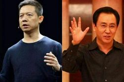 （4分钟科普）资阳工厂咨询招聘信息_哔哩哔哩-3